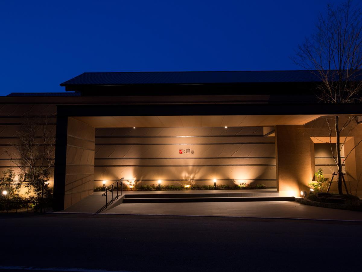Hirayama Onsen Ryokan Zenya Yamaga Екстериор снимка